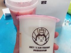 -我是酸奶君(壹方城店)