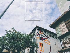 -黄桷坪涂鸦艺术街