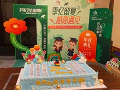 -莞香楼·正宗东莞菜(东升店)