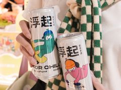 -盒马鲜生(曜一城店)