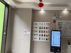 -瑞鹏宠物医院·眼科·皮肤·中兽医(大悦城分院)