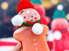 -7分甜(苏州中心店)