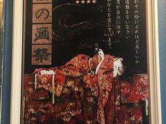 -失落之城沉浸式剧情密室(江宁万达店)