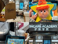 -远大购物中心(南岗店)