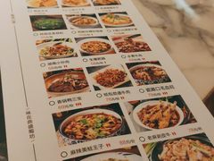 -鼎盛蜀坊·重庆江湖菜(市桥地铁站店)