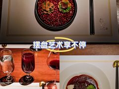 -觀芷隐轩