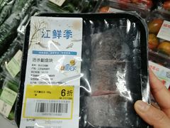 -盒马鲜生(馥邦国际店)