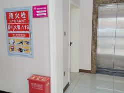 -邢台妇产医院