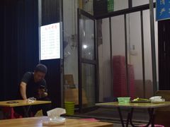 大堂-铁诚烤肉