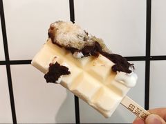 -WONDER ICE 萬得冰田(建設路总店)