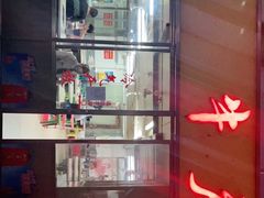 -华威达牛庄(黄埔大道西店)