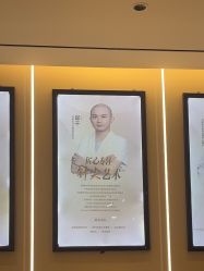 -重庆宝丽医疗美容