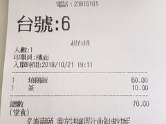 -深井陈记烧鹅酒家(新填地街店)