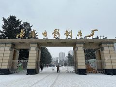 -长影旧址博物馆
