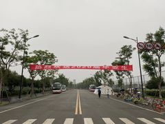 -四川大学(望江校区)