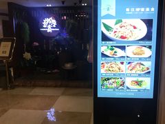 -金厨泰国餐厅·全泰籍厨师料理(拱北店)