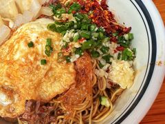 -李易面馆(树木岭店)