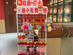 -犇鼎牛潮汕牛肉火锅(新辰里学清路店)