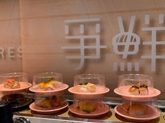-争鲜回转寿司(通州万达店)