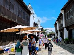-东海半边山旅游度假区