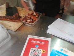 -脆皮五花肉(建东街旗舰店)