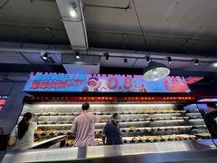 -佰人王串串香火锅(洋珠巷店)