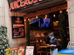 -JuiceRobot·手工意大利面&汉堡精酿(珠江新城店)