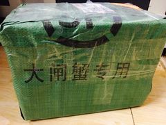 -丫丫蟹庄·苏式园林农家乐·阳澄湖大闸蟹(阳澄湖莲花岛店)