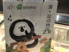-喜茶(迪士尼小镇·平行宇宙店)
