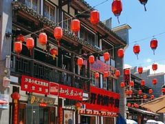 -沙县小吃文化城