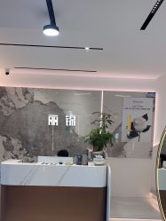 -LJOY丽锦造型·烫发染发