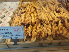 -汪保来(杭州解放路店)
