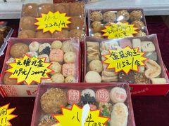 -芦庄子桂顺斋(和平路总店)