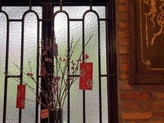 -西关84·History·Art·Cafe