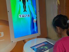 -苏州青少年科技馆