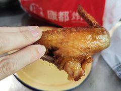 -国梁烤鸡(总店)