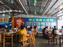 大堂-明记海鲜大排档(巽寮湾店)
