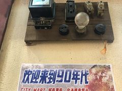 -CITY MART城市集市·里弄(北外滩来福士广场店)