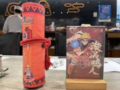 -火影忍者一乐拉面(环球港店)
