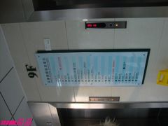 -武汉大学人民医院(主院区)