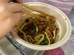-文三里屯面馆(三里屯店)