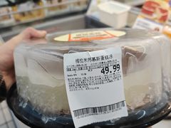 -沃尔玛(前山店)