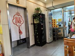 -余丞记川渝面馆(云峰店)