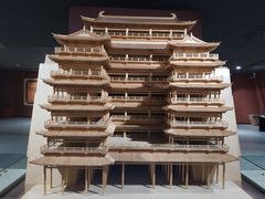 -乐山市博物馆