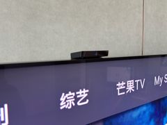 -Sony Store 索尼(来福士店)