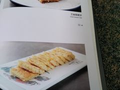 -真地道京味府·鲜橙烤鸭·北京菜(朝外大街东大桥店)