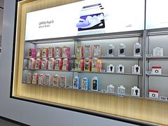 -OPPO服务体验中心(天津和平区天河城店)