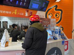 -CoCo都可(北新桥店)