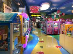 -爱玩嘉年华(江北一店)