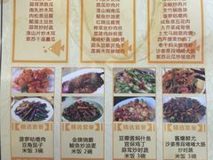 -君豪大酒店-东海渔村中餐厅